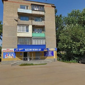 Astrakhanskaya ulitsa, 162 ، : صورة