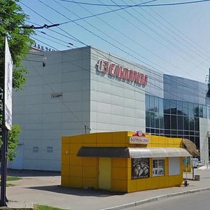 Кропивницкий, Соборная улица, 22Б: фото