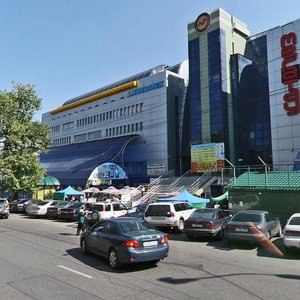 Pushkin Street, 36, Almaty: photo