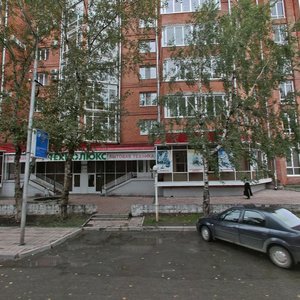 Tverskaya Street, 81, Tomsk: photo