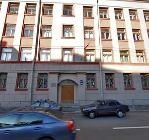 8th Sovetskaya Street, 58 ، سان بطرسبرغ: صورة