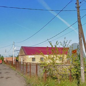 Rabochaya ulitsa, 7, : foto