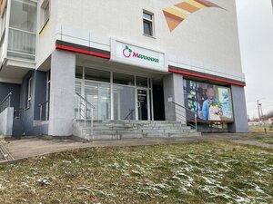 Olimpiyskiy prospekt, 2, Nizhny Novgorod Oblast': photo
