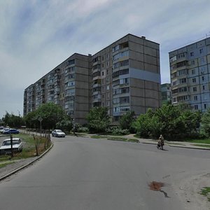 Полтава, Улица Героев АТО, 114к1: фото