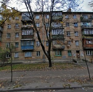 Киев, Улица Строителей, 12: фото