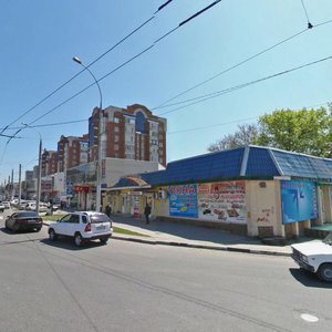 Rossiyskaya Street, No:76, Krasnodar: Fotoğraflar