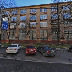 Rustaveli Street, 14с6 ، موسكو: صورة