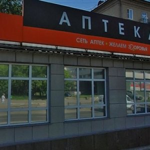 Krasnoy Armii Avenue, 182А, : foto