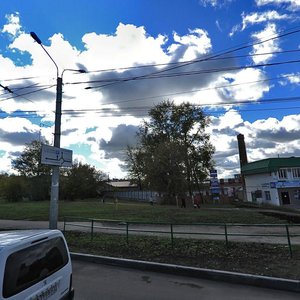 Yuriya Gagarina Street, 55, : foto