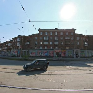 Mira Avenue, 71, Nizhniy Tagil: photo