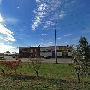 Akademika Korolyova Street, 9, Naberezhnye Chelny: photo