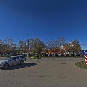 Kulakova Avenue, No:6А, Stavropol: Fotoğraflar