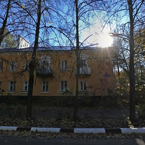 Mira Street, No:2/13, Dubna: Fotoğraflar