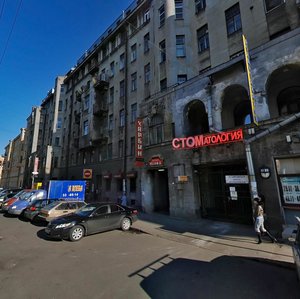 Fontannaya Street, 3, Saint Petersburg: photo