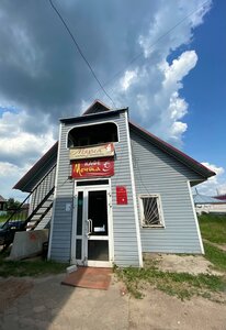 Ulitsa Lenina, 7В, Vetluga: photo