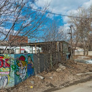 Екатеринбург, Улица Геологов, 1: фото