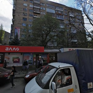 Pushkinska Street, 74, Kharkiv: photo