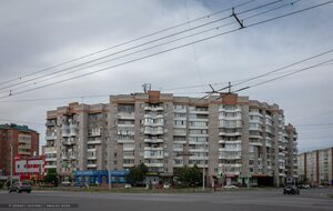 Vladislav Torosov Sok., No:17, Abakan: Fotoğraflar