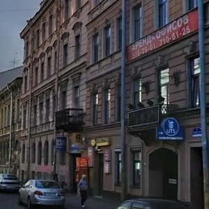 Razyezzhaya Street, No:5, Saint‑Petersburg: Fotoğraflar