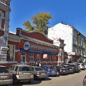 Саратов, Университетская улица, 55: фото