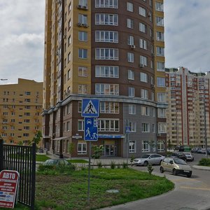Lazurnaya ulitsa, 1 ، موسكو: صورة