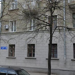 Prospekt Yuriia Haharina, 15, : foto