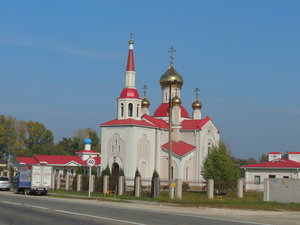 Sadovaya ulitsa, 118, Krasnodar Krai: photo