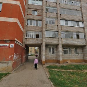 Shkolnaya Street, 35 ، إيجيفسك: صورة