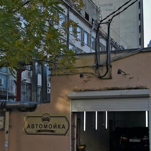 Krasnaya Street, 124, Krasnodar: photo