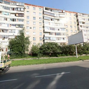 Engelsa Street, 97 ، تشيليابينسك: صورة