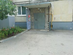 Efremova Street, 113, Ulyanovsk: photo