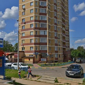 Narodnaya Street, 11, Podolsk: photo