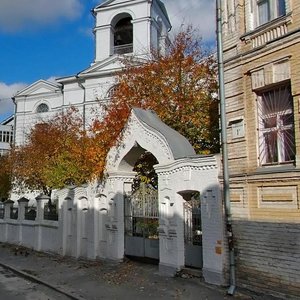 Vozdvyzhenska Street, 1А, Kyiv: photo