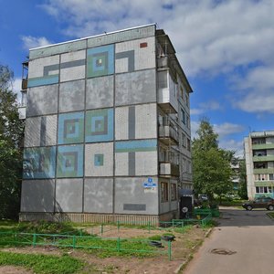 Dachnaya Street, 3, Veliky Novgorod: photo