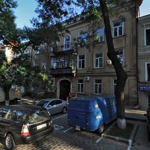 Одесса, Еврейская улица, 21: фото