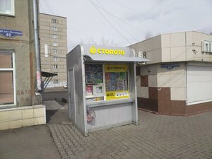 Красноярск, Улица 60 лет Октября, 45/3: фото