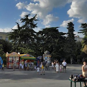 V.I. Lenina Embankment, 5, Yalta: photo