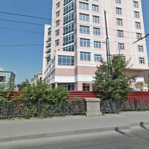 Rozy Lyuksemburg Street, 64, : foto