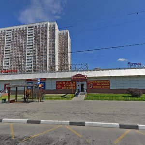 Altufyevskoye Highway, 90, Moscow: photo