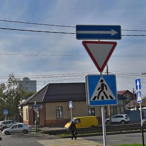 Kalinin Street, 380, Krasnodar: photo