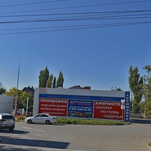 Волгоград, Проспект Маршала Жукова, 11: фото