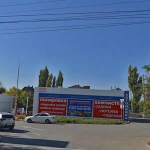 Marshala Zhukova Avenue, No:11, Volgograd: Fotoğraflar