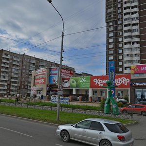 Красноярск, Октябрьская улица, 3А: фото