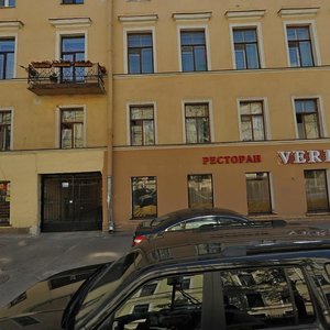 Sotsialisticheskaya Street, No:9, Saint‑Petersburg: Fotoğraflar