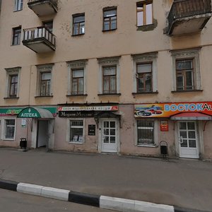 Respublikanskaya Street, 45, Yaroslavl: photo