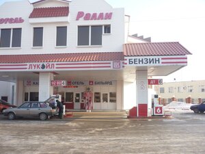Ulitsa Energetikov, 2 ، : صورة