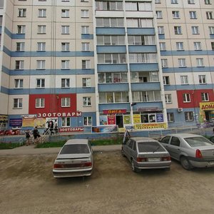 Челябинск, Улица Зальцмана, 32: фото