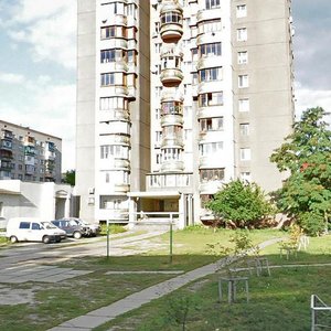 Heorhiia Toropovskoho Street, No:45, Kiev: Fotoğraflar