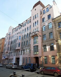 Санкт‑Петербург, 5-я Советская улица, 7-9: фото