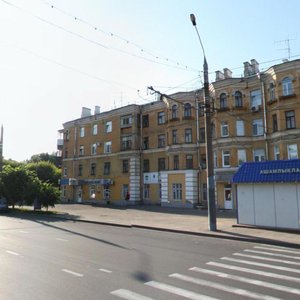 Vosstania Street, 46, Kazan: photo